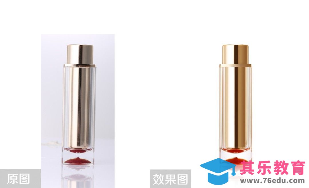 PS-快速精修口红[虎课网电商产品精修视频教程][最新PS修图教程全集MP4 ]-第1张图片-我要自学网