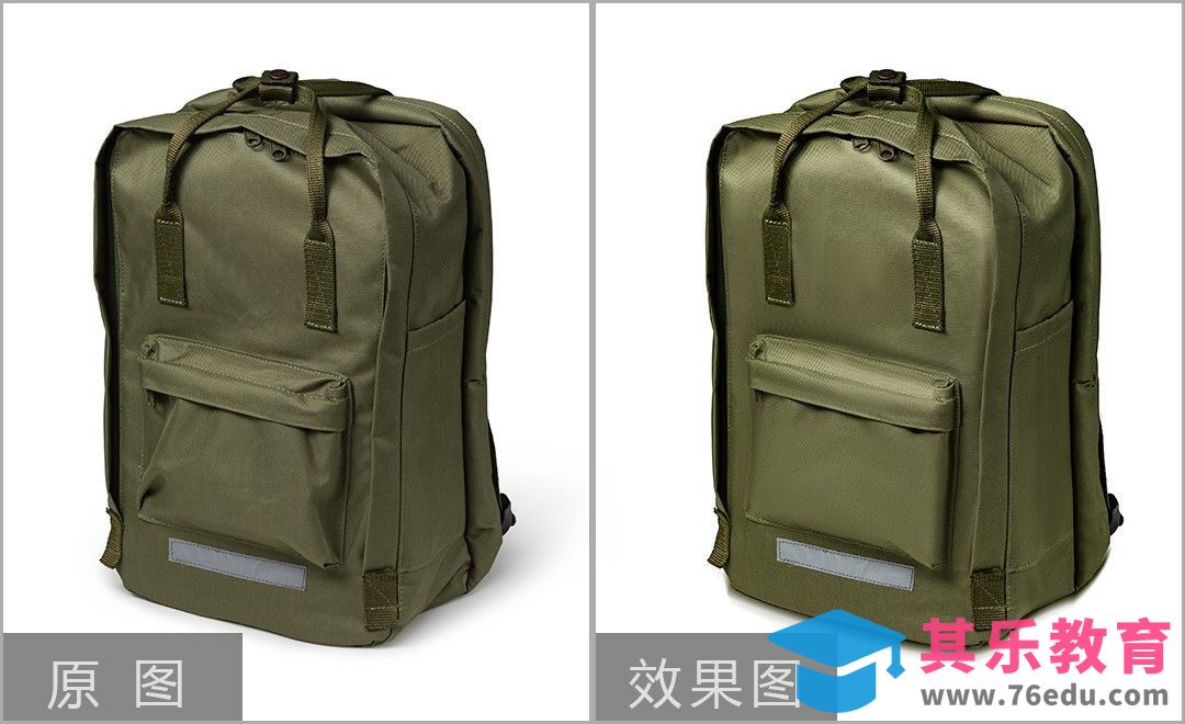 PS-军绿色背包精修[虎课网电商产品精修视频教程][最新PS修图教程全集MP4 ]-第1张图片-我要自学网