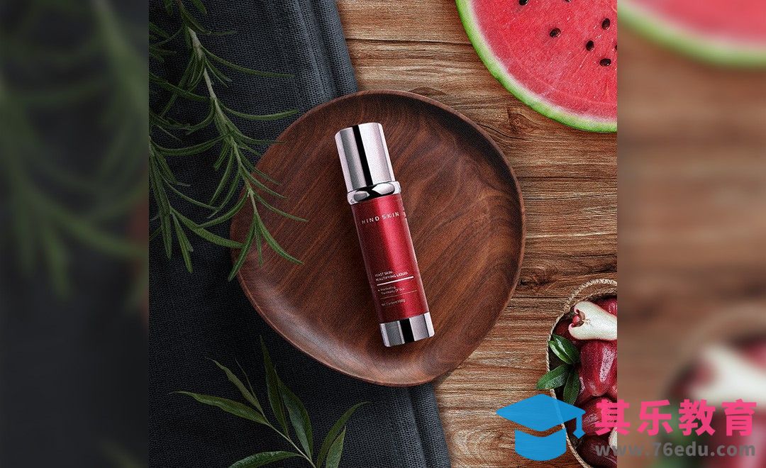 PS-化妆品详情kv合成[虎课网电商运营视频教程][最新电商教程全集MP4 ]-第1张图片-我要自学网