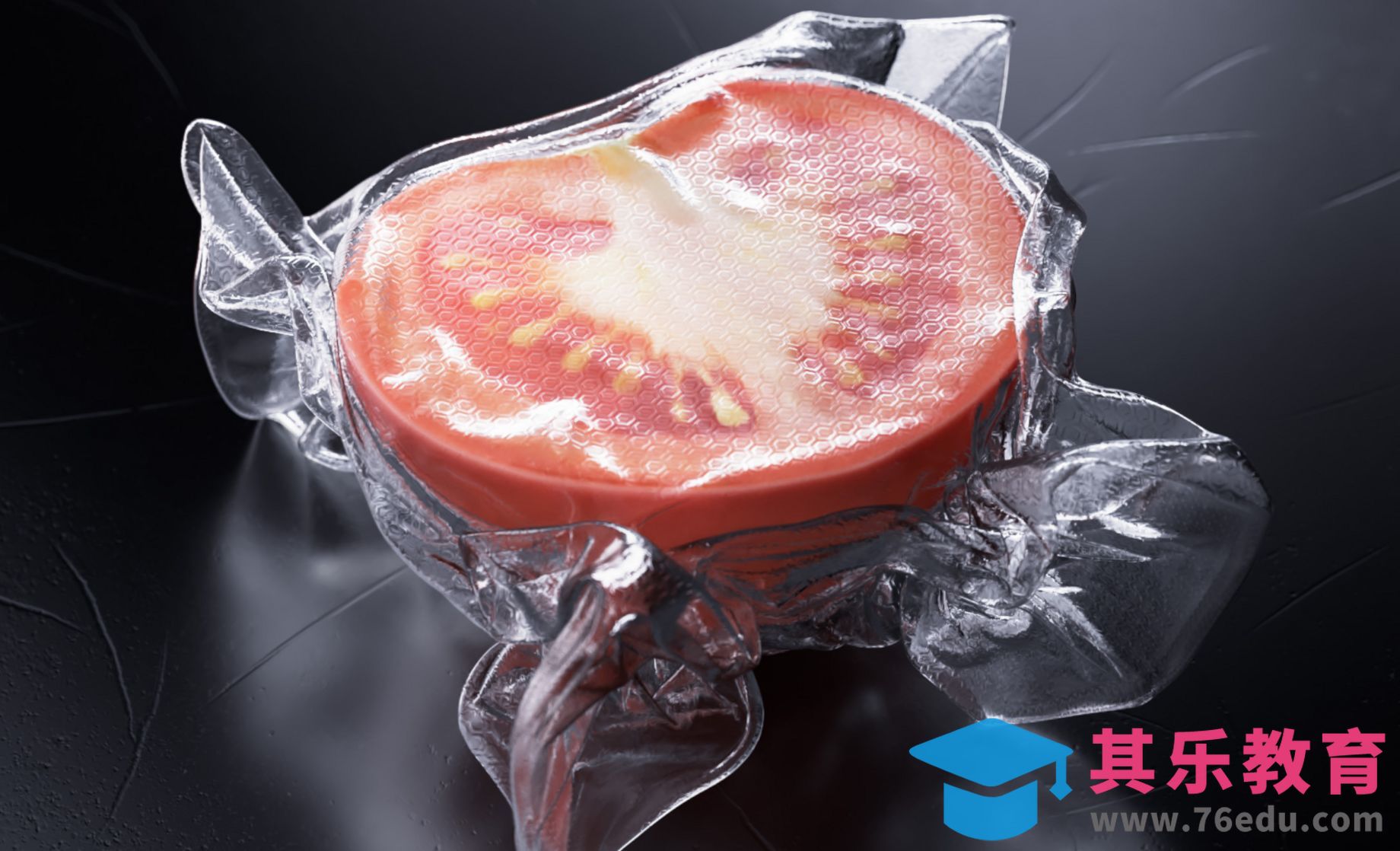 C4D+RS-塑封包裹教程[虎课网C4D设计视频教程][产品数码建模MP4教程全集 ]-第1张图片-我要自学网