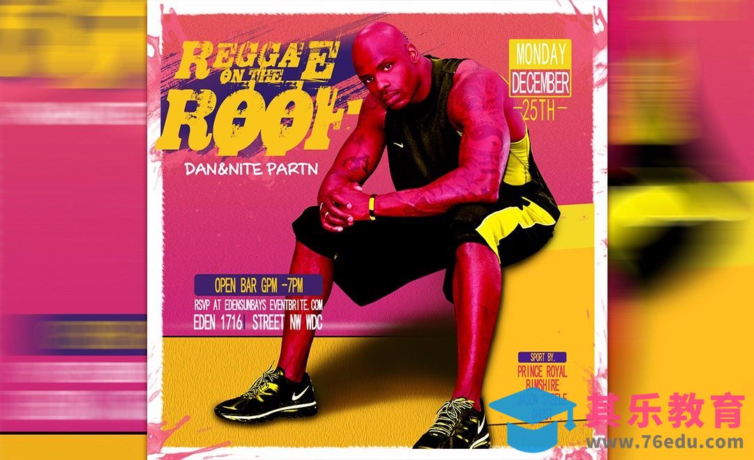 PS-时尚配色运动趴主题海报[虎课网平面设计视频教程][图片排版配色MP4高清全集 ]-第1张图片-我要自学网