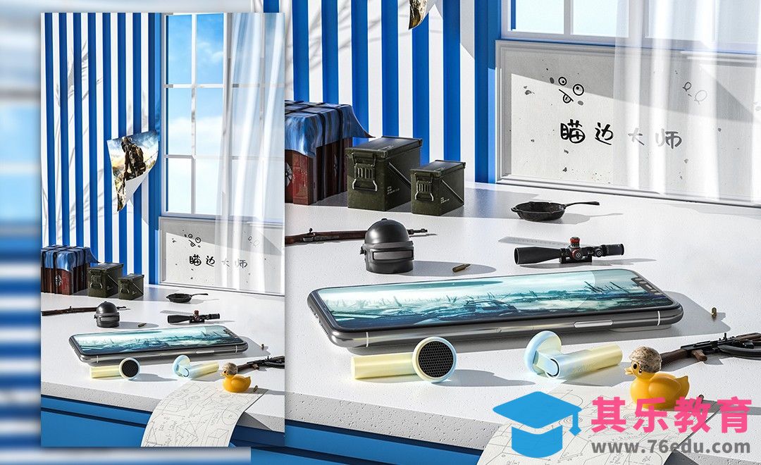 C4D+OC-耳机建模-创意桌面场景[虎课网C4D设计视频教程][产品数码建模MP4教程全集 ]-第1张图片-我要自学网