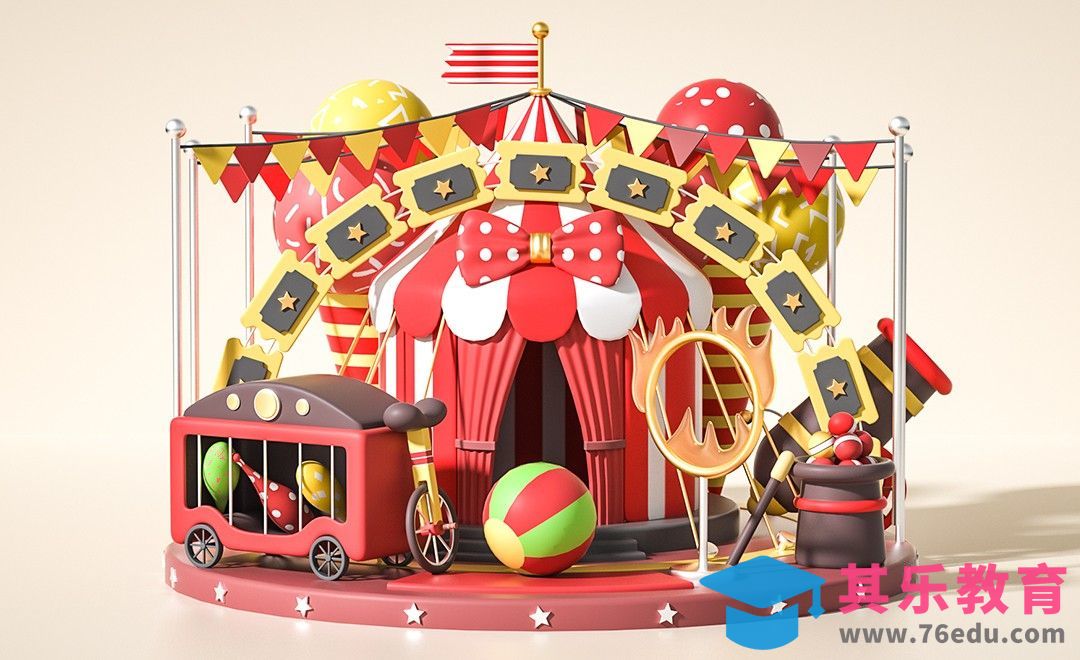 C4D+OC-马戏团美陈建模（上）[虎课网C4D设计视频教程][产品数码建模MP4教程全集 ]-第1张图片-我要自学网