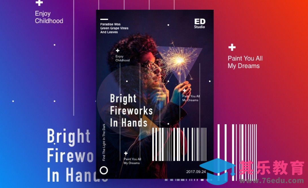 Sketch-花火主题海报设计[平面设计视频教程][海报设计MP4高清全集 ]-第1张图片-我要自学网