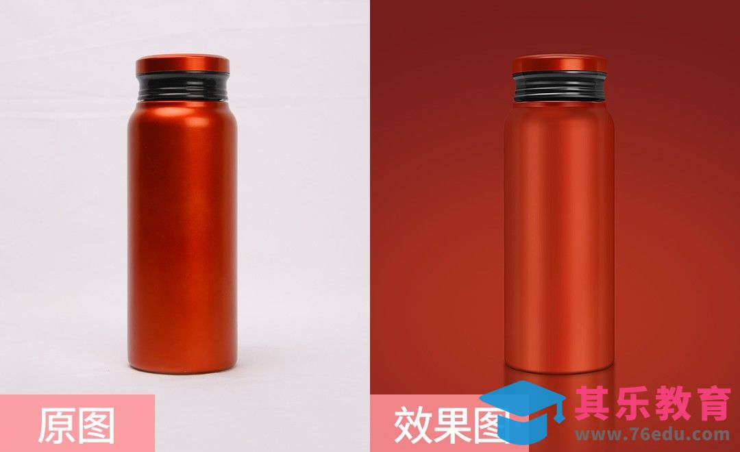 PS-金属杯子精修[虎课网电商产品精修视频教程][最新PS修图教程全集MP4 ]-第1张图片-我要自学网