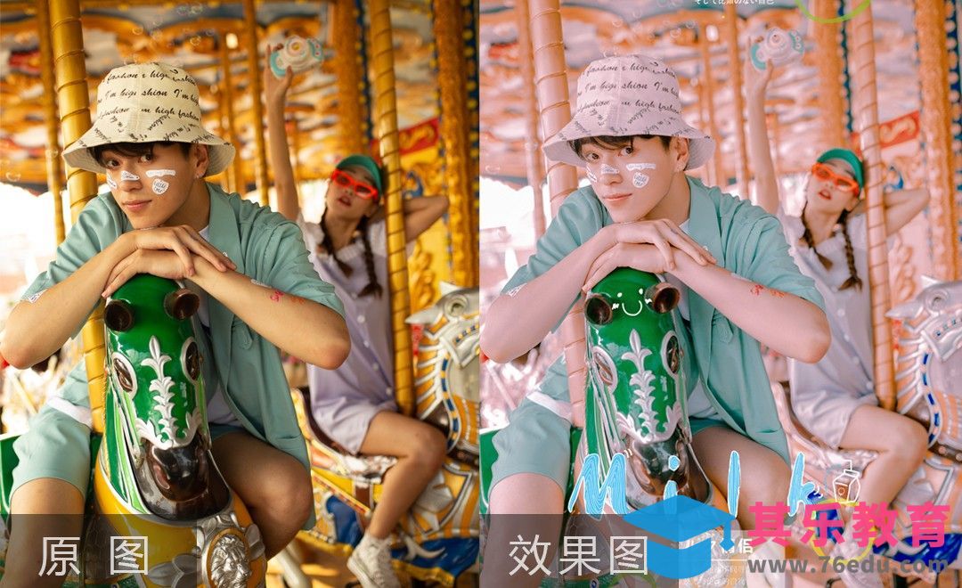 PS-柔和游乐园甜美色调详解[虎课网手机摄影入门视频教程][MP4产品摄影教程全集 ]-第1张图片-我要自学网