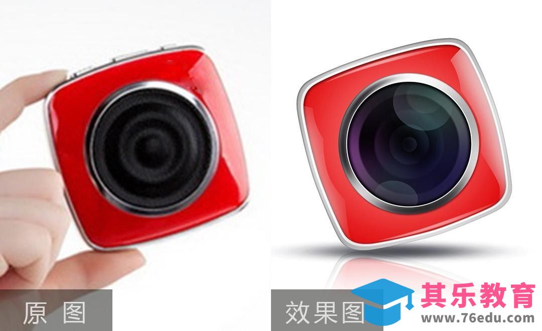 PS-鼠绘微型摄像头[虎课网电商产品精修视频教程][最新PS修图教程全集MP4 ]-第1张图片-我要自学网