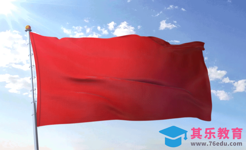 C4D+AE-三维旗帜飘动效果[虎课网影视动画制作视频教程][MP4影视拍摄教程全集 ]-第1张图片-我要自学网