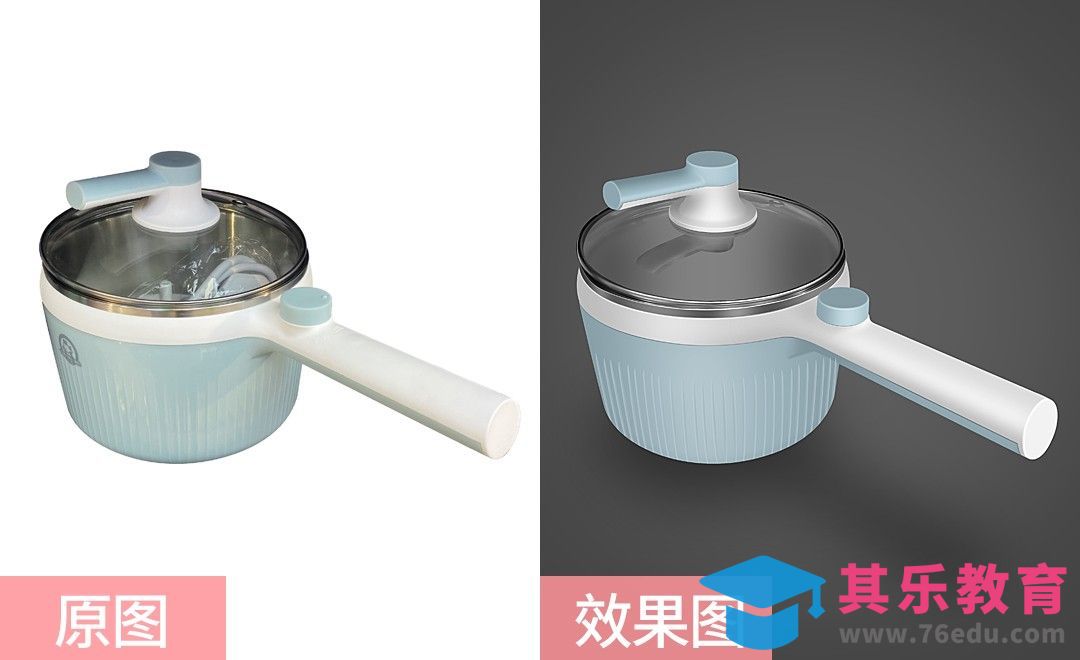 PS-多功能小电锅精修[虎课网电商产品精修视频教程][最新PS修图教程全集MP4 ]-第1张图片-我要自学网