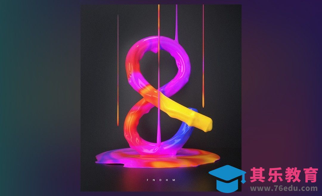 C4D-炫彩8制作-OC渲染[虎课网C4D设计视频教程][产品数码建模MP4教程全集 ]-第1张图片-我要自学网