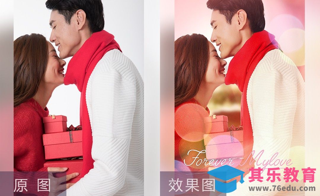 PS-温馨情侣人像后期修片[虎课网手机摄影入门视频教程][MP4产品摄影教程全集 ]-第1张图片-我要自学网