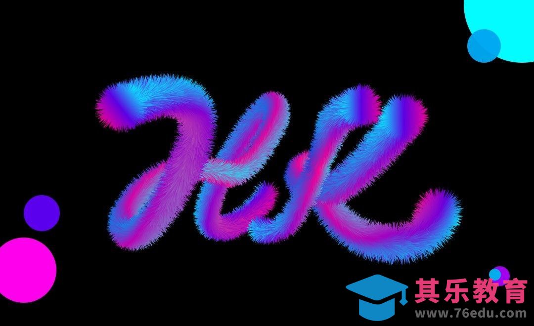 AI+PS-HK[虎课网平面设计视频教程][字体设计教程MP4高清全集 ]-第1张图片-我要自学网