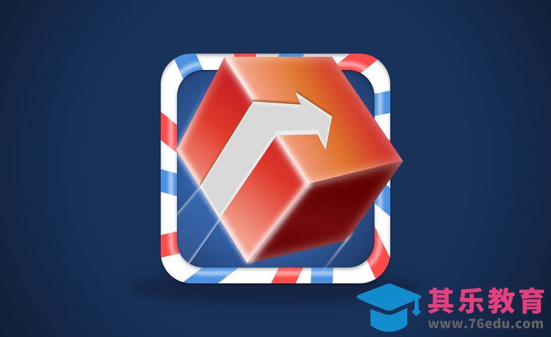 Sketch-发光立体快递箱图标[虎课网UI设计视频教程][UI设计教程全集MP4 ]-第1张图片-我要自学网