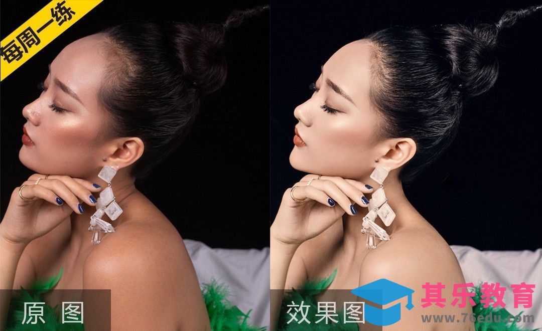 PS-高定商业人像修图调色详解[虎课网手机摄影入门视频教程][MP4产品摄影教程全集 ]-第1张图片-我要自学网