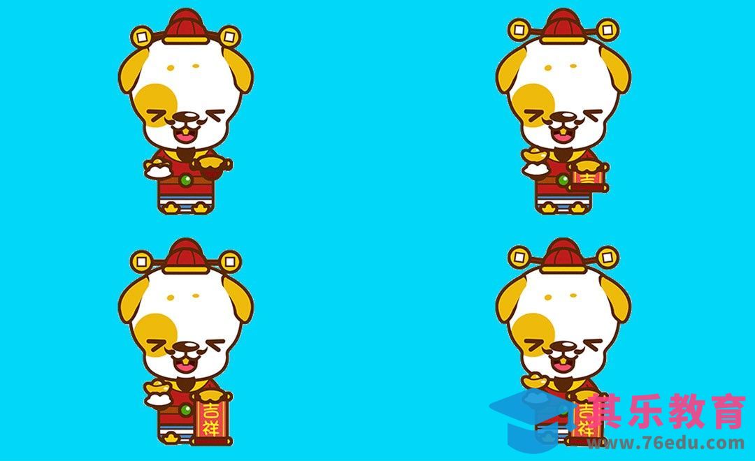 AE-卡通狗拜年趣味动效[虎课网影视动画制作视频教程][MP4影视拍摄教程全集 ]-第1张图片-我要自学网