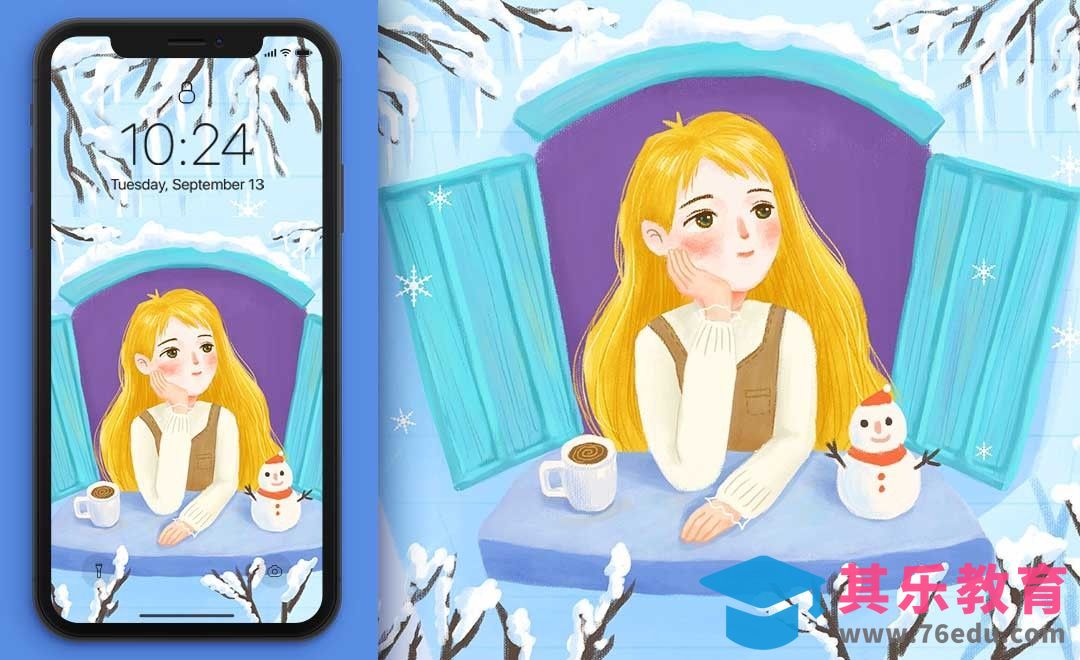 PS-板绘-看雪的金发女孩[虎课网绘画插画视频教程][ipad商业插画MP4教程全集 ]-第1张图片-我要自学网