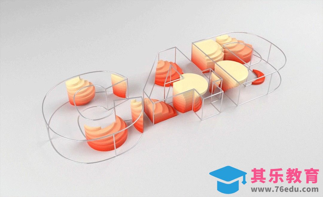 C4D-流动圆形组成文字[虎课网C4D设计视频教程][产品数码建模MP4教程全集 ]-第1张图片-我要自学网