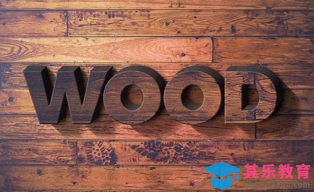 PS+AI-WOOD[虎课网平面设计视频教程][字体设计教程MP4高清全集 ]-第1张图片-我要自学网
