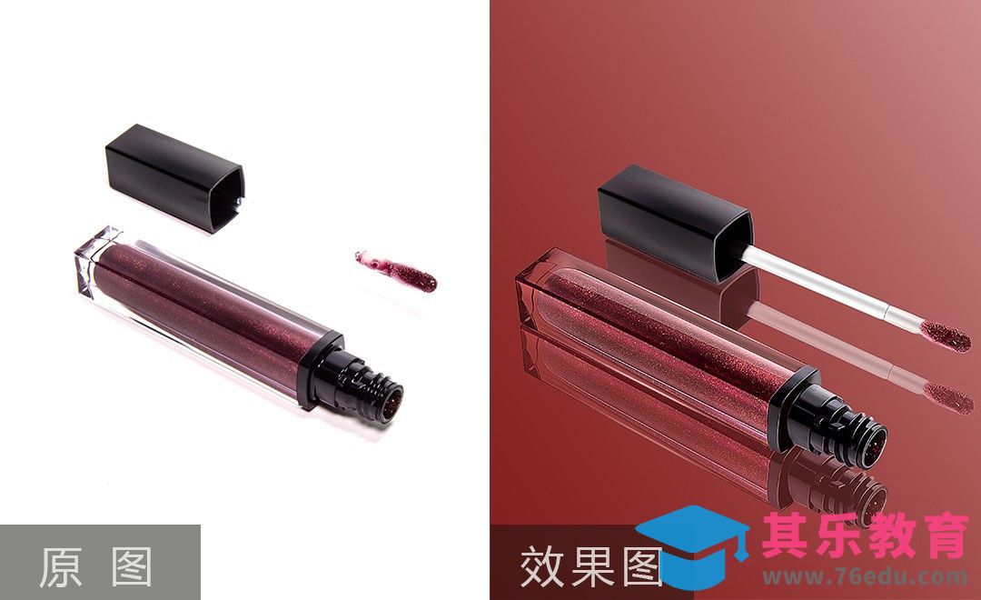 PS-玻璃美妆唇釉产品精修（上）[虎课网电商产品精修视频教程][最新PS修图教程全集MP4 ]-第1张图片-我要自学网