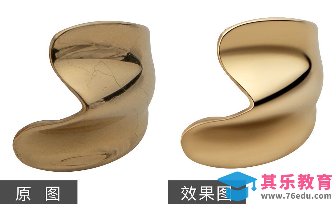 PS-黄金质感珠宝首饰精修[虎课网电商产品精修视频教程][最新PS修图教程全集MP4 ]-第1张图片-我要自学网