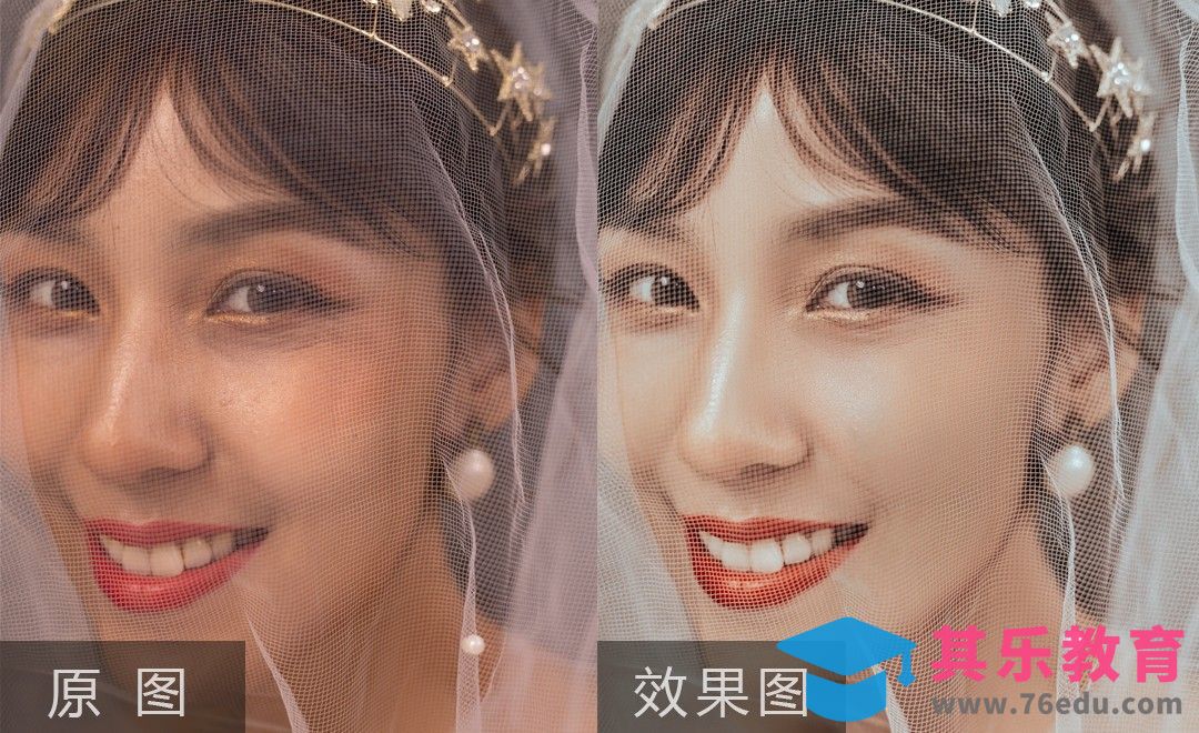 PS-女士人像层次的把控[虎课网手机摄影入门视频教程][MP4产品摄影教程全集 ]-第1张图片-我要自学网