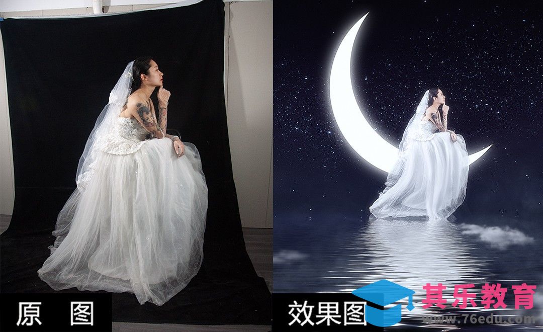 PS-《月亮海》摄影合成教程[虎课网手机摄影入门视频教程][MP4产品摄影教程全集 ]-第1张图片-我要自学网