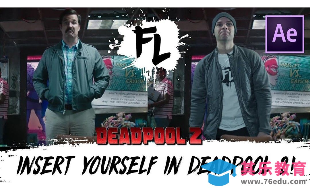 AE-在视频中替换人物角色[虎课网最新视频教程][免费高清MP4教程全集 ]-第1张图片-我要自学网