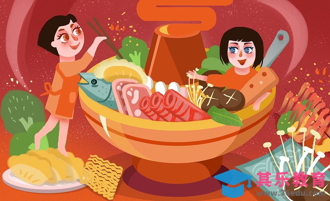 PS-板绘插画- 吃火锅创意插画[虎课网绘画插画视频教程][ipad商业插画MP4教程全集 ]-第1张图片-我要自学网