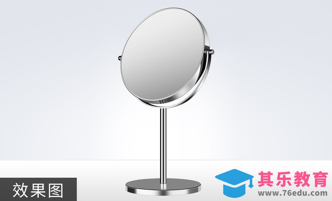 PS-化妆镜精修 产品修图[虎课网电商产品精修视频教程][最新PS修图教程全集MP4 ]-第1张图片-我要自学网