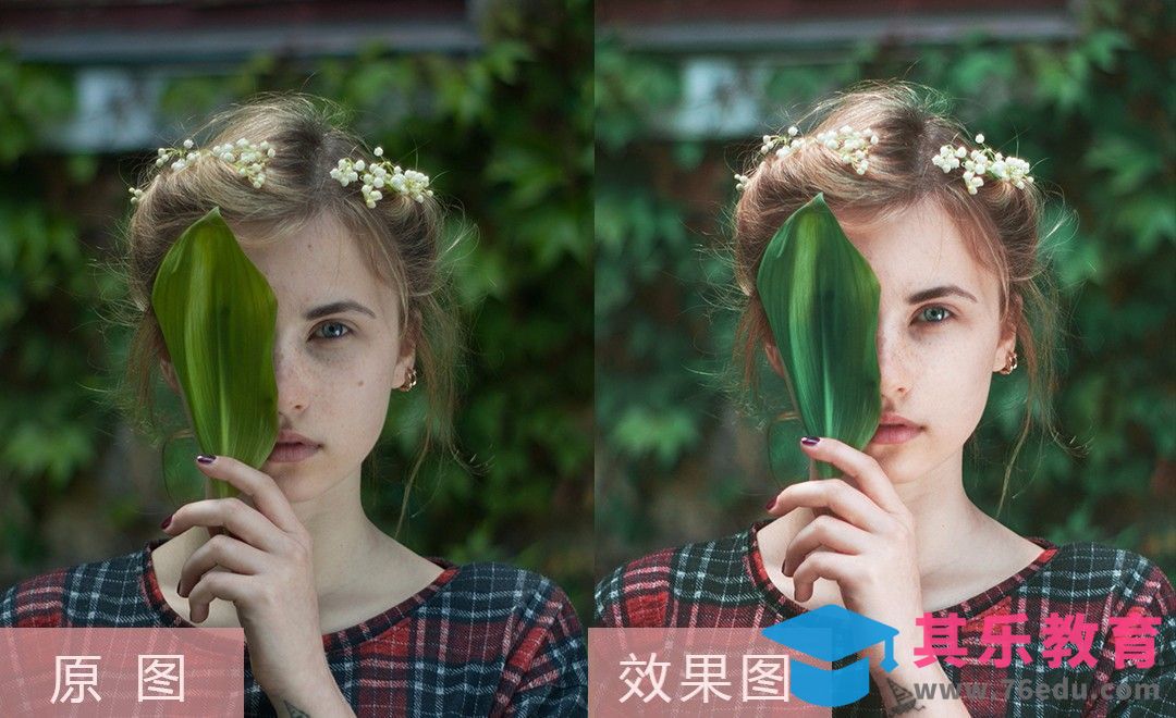 PS-精修清新调色练习[虎课网手机摄影入门视频教程][MP4产品摄影教程全集 ]-第1张图片-我要自学网