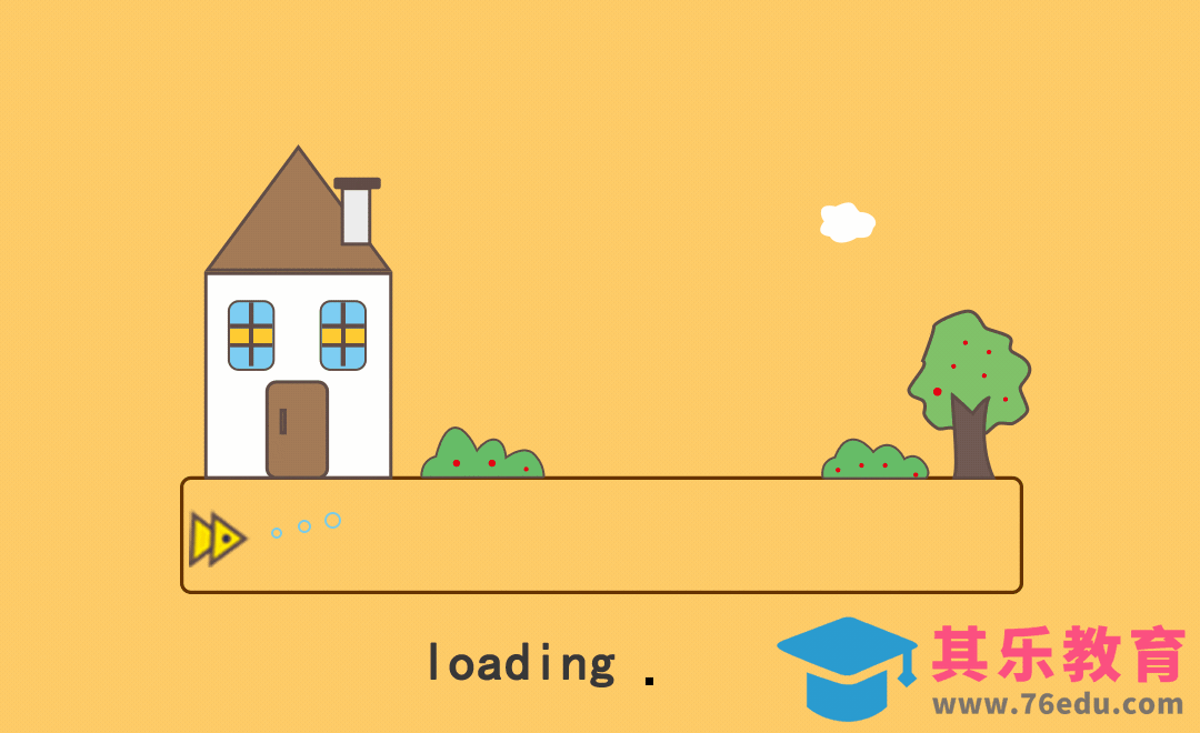 AE-城堡加载[虎课网影视动画制作视频教程][MP4影视拍摄教程全集 ]-第1张图片-我要自学网