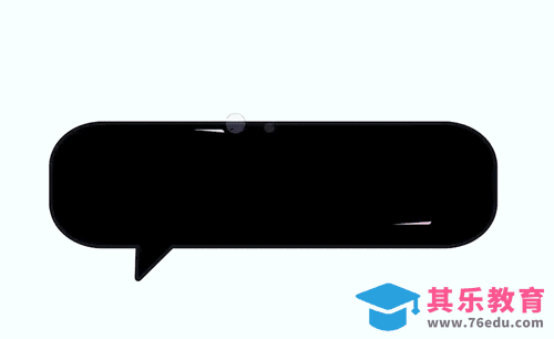 AE-综艺花字聊天气泡[虎课网影视动画制作视频教程][MP4影视拍摄教程全集 ]-第1张图片-我要自学网