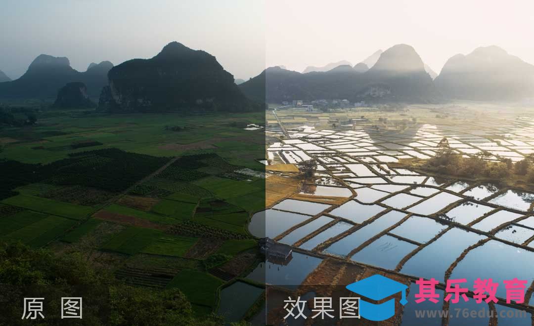 PS-玻璃田夏天秒变秋天风光摄影后期[虎课网手机摄影入门视频教程][MP4产品摄影教程全集 ]-第1张图片-我要自学网