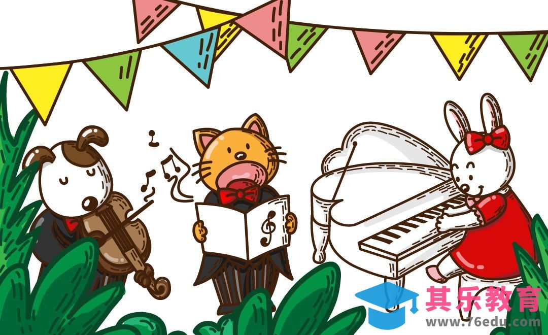 AI-矢量儿童插画音乐会[虎课网绘画插画视频教程][ipad商业插画MP4教程全集 ]-第1张图片-我要自学网