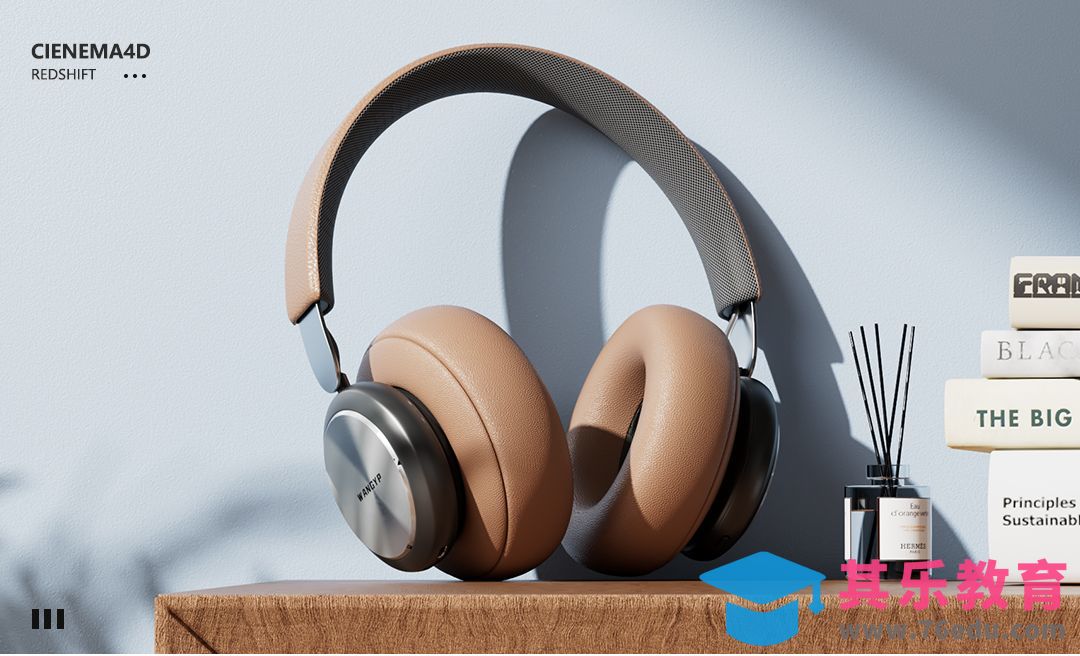 C4D+RS-写实耳机建模渲染[虎课网C4D设计视频教程][产品数码建模MP4教程全集 ]-第1张图片-我要自学网