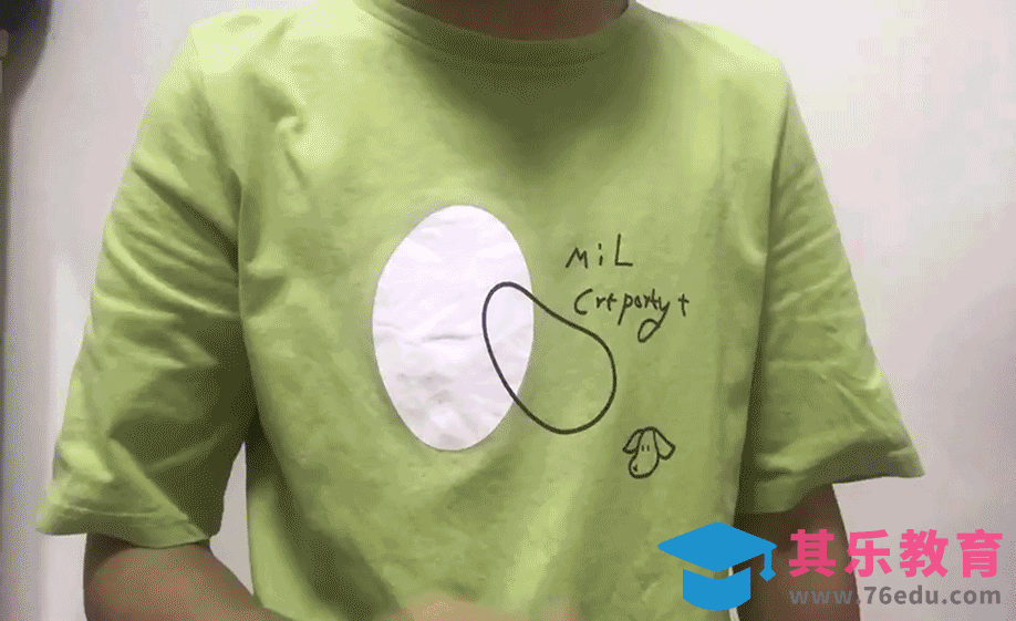 AE-随意变更衣服颜色特效[虎课网影视动画制作视频教程][MP4影视拍摄教程全集 ]-第1张图片-我要自学网