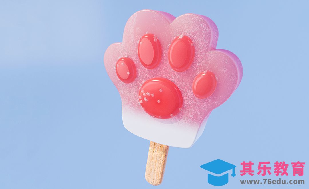 C4D+阿诺德-猫爪冰棍建模渲染[虎课网C4D设计视频教程][产品数码建模MP4教程全集 ]-第1张图片-我要自学网