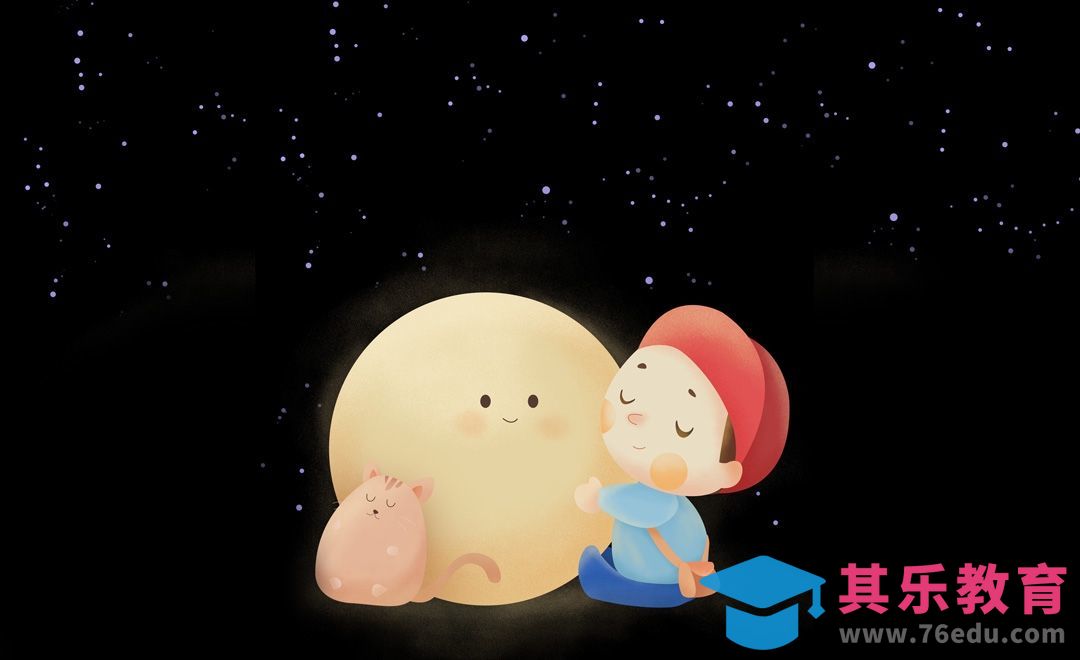 PS-鼠绘插画-晚安儿童插画[虎课网绘画插画视频教程][ipad商业插画MP4教程全集 ]-第1张图片-我要自学网