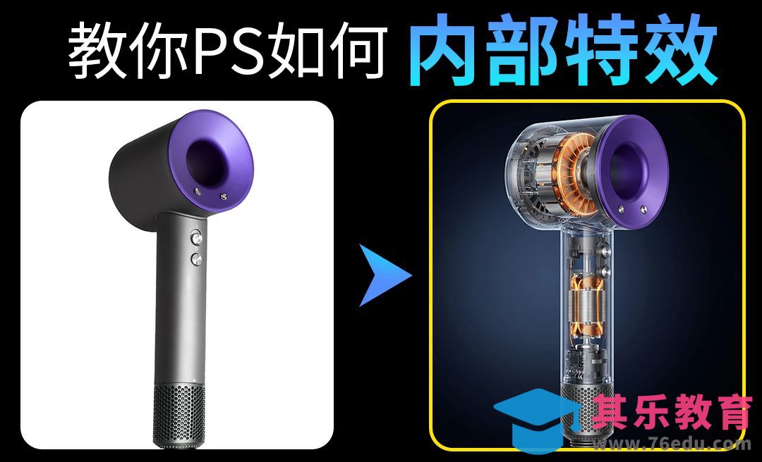 StartAI-产品内部特效制作[虎课网AICG人工智能视频教程][MP4高清全集 ]-第1张图片-我要自学网