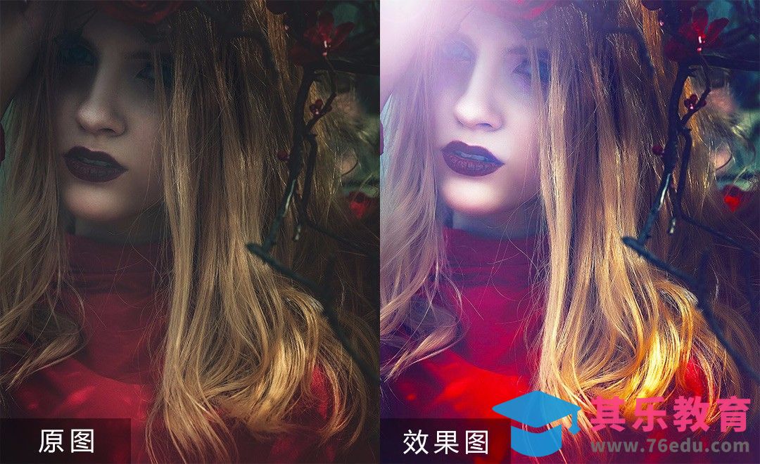 PS-冷色调人像处理加光晕[虎课网手机摄影入门视频教程][MP4产品摄影教程全集 ]-第1张图片-我要自学网