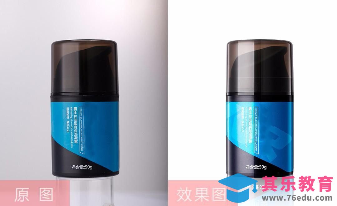 PS-杰威尔保湿露精修[虎课网电商产品精修视频教程][最新PS修图教程全集MP4 ]-第1张图片-我要自学网