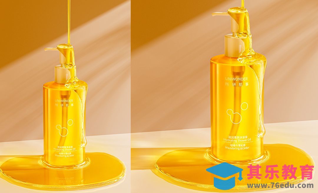 C4D+OC-黄金洗发水产品建模[虎课网C4D设计视频教程][产品数码建模MP4教程全集 ]-第1张图片-我要自学网