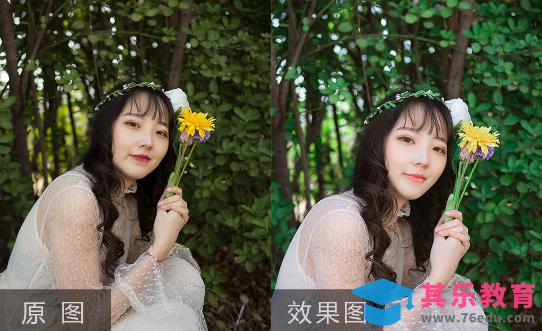 PS-花季少女质感小清新人像修图[虎课网手机摄影入门视频教程][MP4产品摄影教程全集 ]-第1张图片-我要自学网