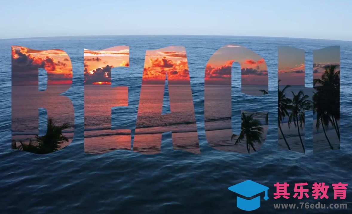 PR-波浪文字开场视频[虎课网影视动画制作视频教程][MP4影视拍摄教程全集 ]-第1张图片-我要自学网