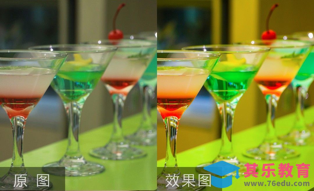 PS-灰暗鸡尾酒后期调色[虎课网电商产品精修视频教程][最新PS修图教程全集MP4 ]-第1张图片-我要自学网