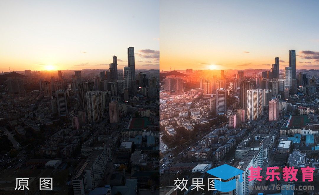 PS-掌握逆光城市风景后期处理技巧[虎课网手机摄影入门视频教程][MP4产品摄影教程全集 ]-第1张图片-我要自学网