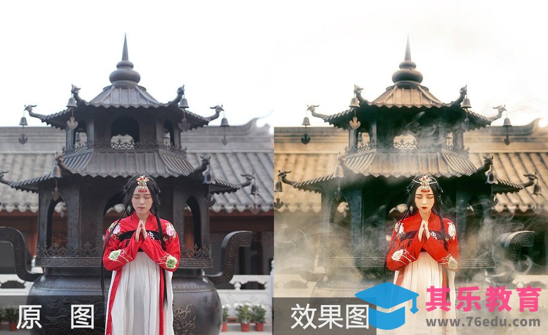 PS-打造唯美古风人像照片[虎课网手机摄影入门视频教程][MP4产品摄影教程全集 ]-第1张图片-我要自学网