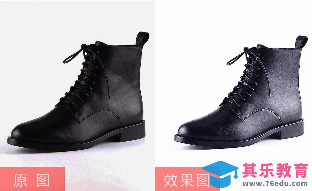 PS-5分钟黑色小皮鞋精修[虎课网电商产品精修视频教程][最新PS修图教程全集MP4 ]-第1张图片-我要自学网