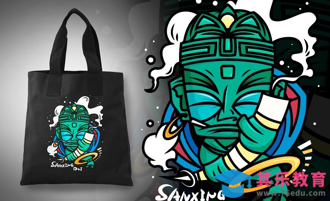 AI-描边风潮流插画-青铜器人像[虎课网绘画插画视频教程][ipad商业插画MP4教程全集 ]-第1张图片-我要自学网