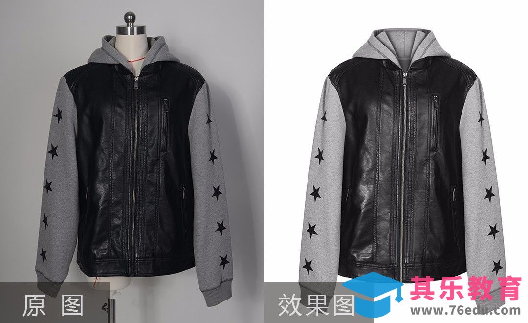 PS-黑色夹克精修[虎课网电商产品精修视频教程][最新PS修图教程全集MP4 ]-第1张图片-我要自学网